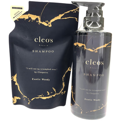 Z000 クレオズボーテ エクストラモイストシャンプー 380mL & つめかえ用 300mL 2個セット