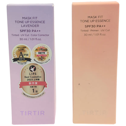 Z000 ティルティル マスクフィットTUエッセンス 30ml & llラベンダー 30ml 2個セット　ラスト1点！
