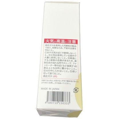 C29P ビーリス エアリーカラーリングフォーム ライトブラウン 80g