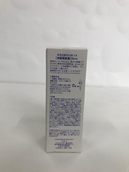C414 タカミSPエッセンス 03 タカミスキンピール 角質美容液 30ml