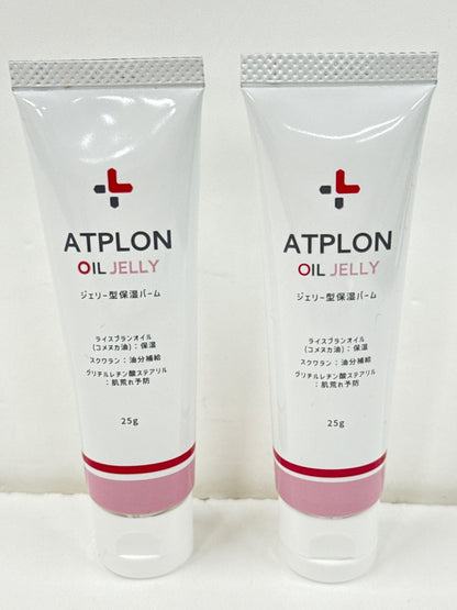 C391 K ATPLON アトピロン ATP オイルジェリー ジェリー型保湿バーム 25g 2本セット