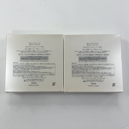 C20R YA-MAN ヤーマン RF ブースターパッド 毛穴ディープクレンズ 15包入 2個セット