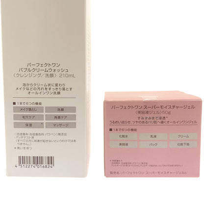 Z000 パーフェクトワン バブルクリームウォッシュ 210mL & スーパーモイスチャージェル 50g 2個セット　ラスト1点！