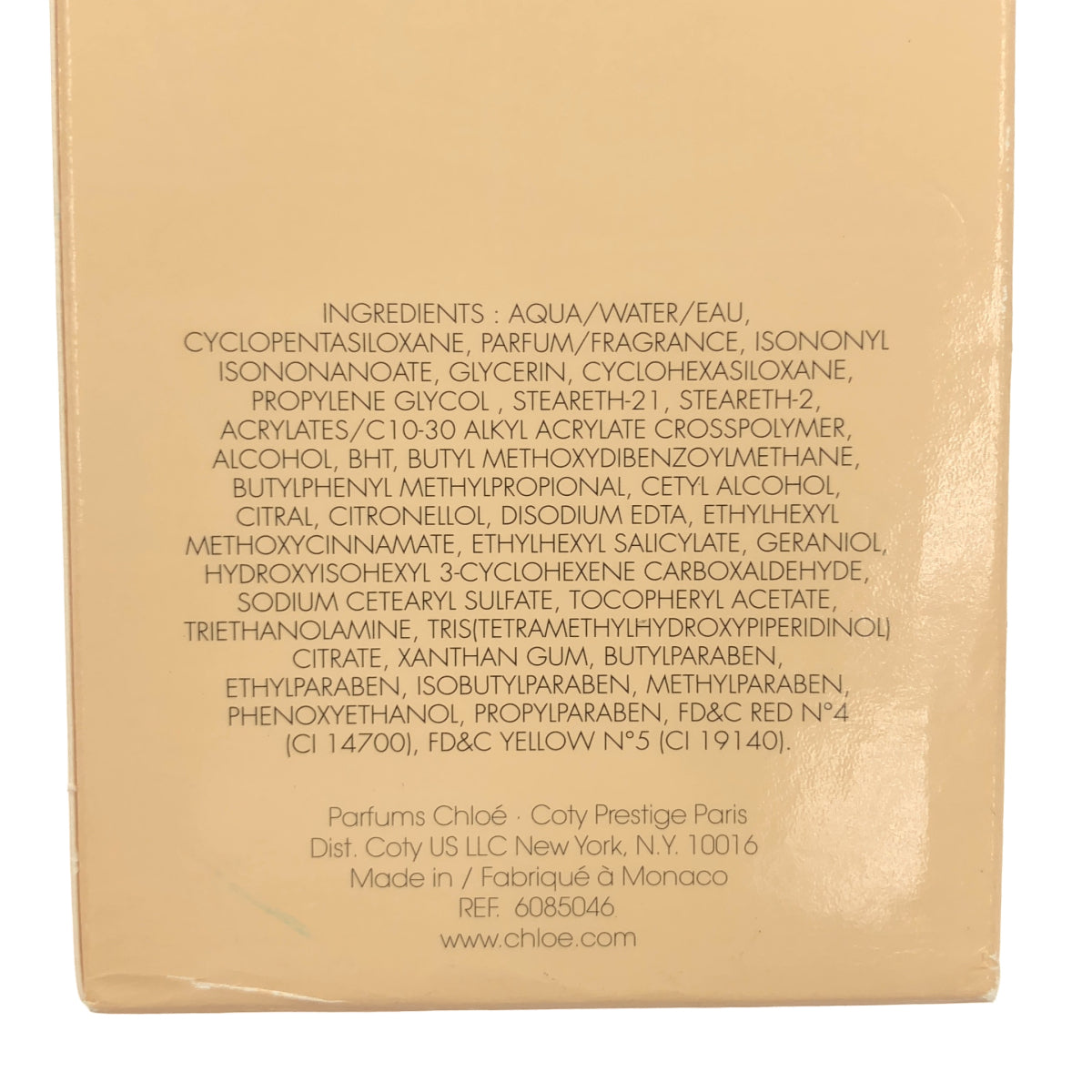 Z000 Chloé クロエ ボディローション 200ml　ラスト1点！