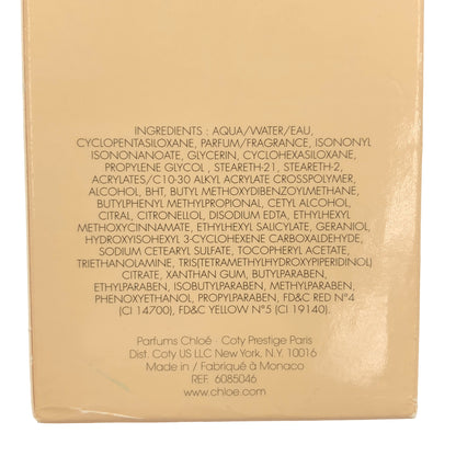 Z000 Chloé クロエ ボディローション 200ml　ラスト1点！