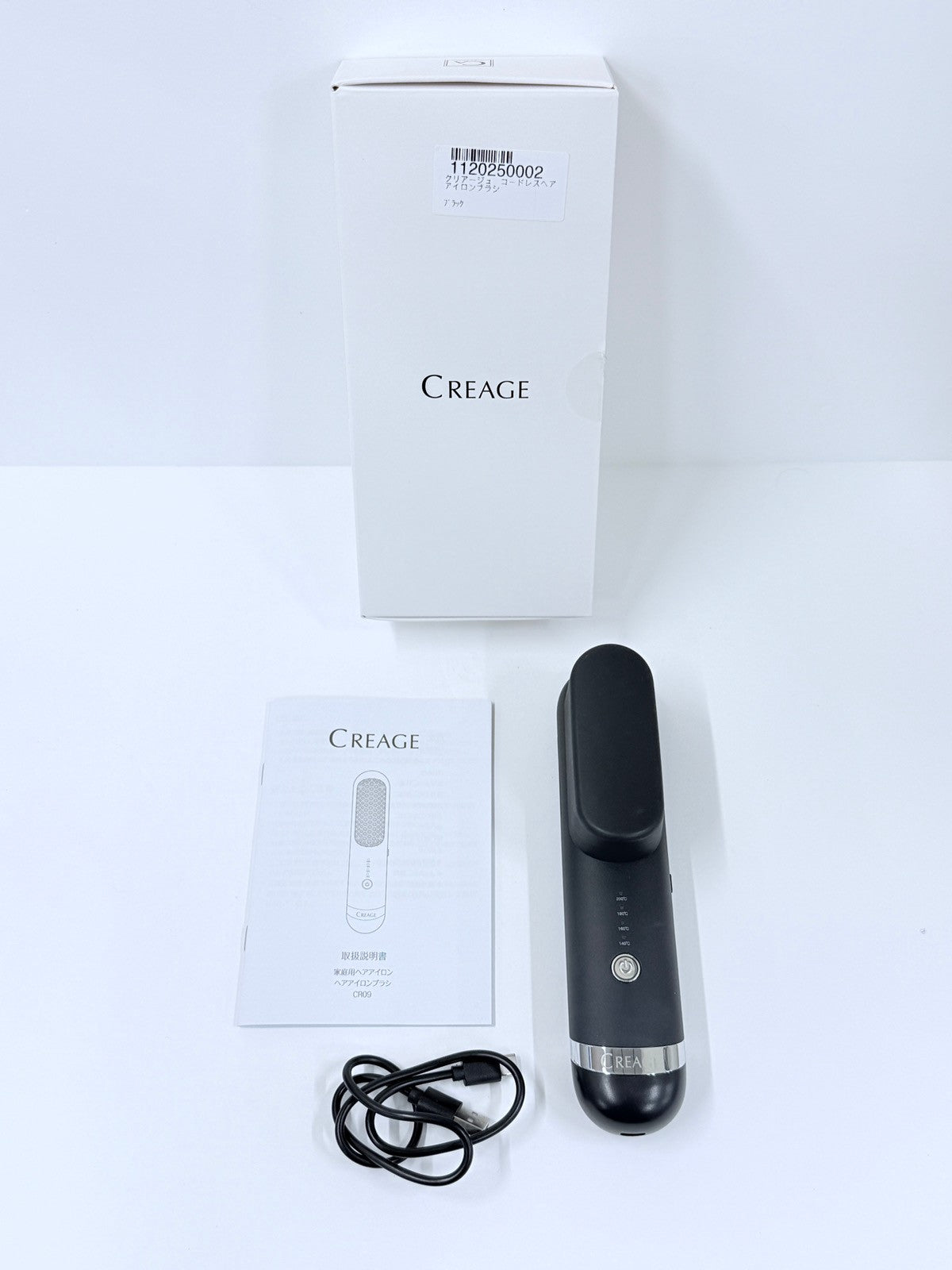 CH24 YA-MAN ヤーマン株式会社 CREAGE クリアージュ コードレスヘアアイロンブラシ ブラック CR09B