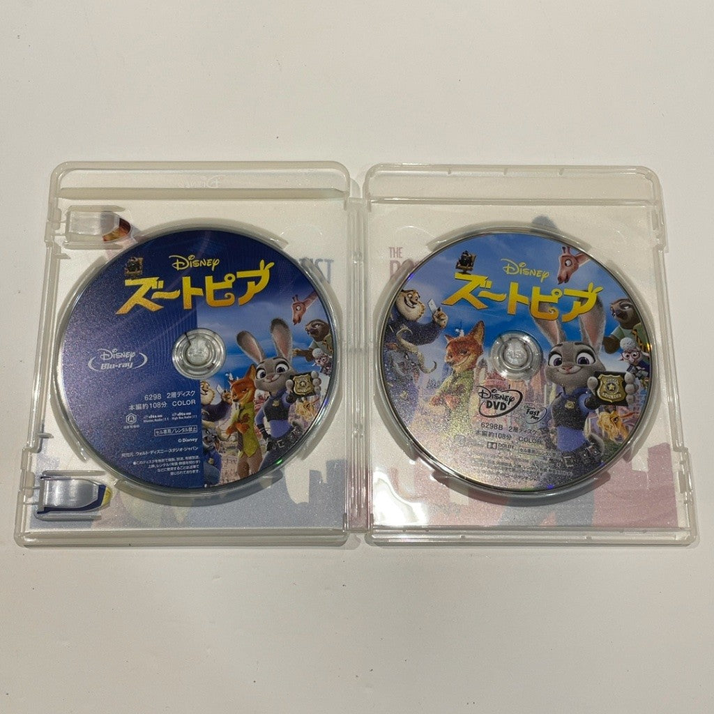 C9V3 K ズートピア MovieNEX [ブルーレイ+DVD+デジタルコピー(クラウド対応)+MovieNEXワールド] [Blu-ray]
