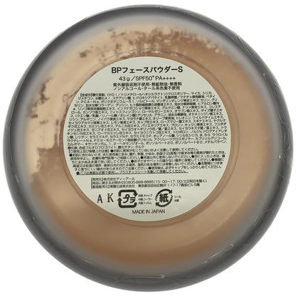 Z000 Beauty protector ビューティープロテクター BPフェースパウダーS 43g　ラスト1点！