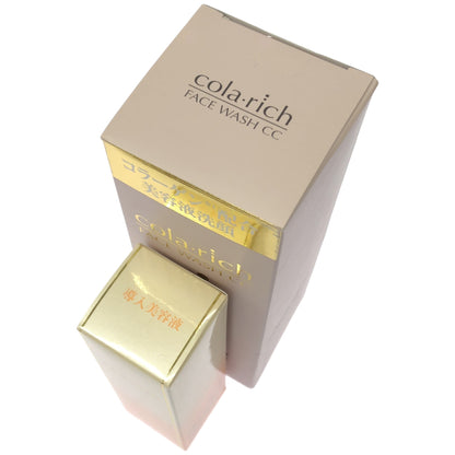 Z000 コラリッチ コラーゲン配合美容液洗顔 120g & 導入美容液 50mL 2個セット　ラスト1点！