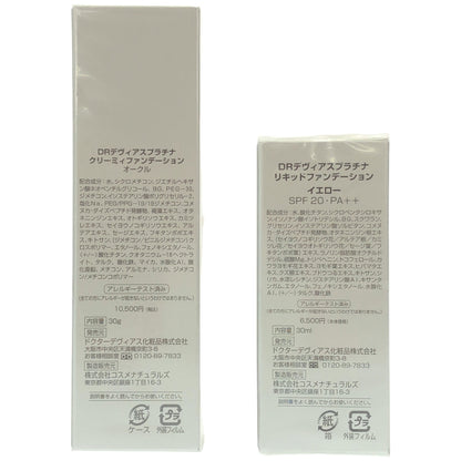 Z000 DRデヴィアスプラチナ リキッドファンデーション イエロー 30ml & クリーミィファンデーション オークル 30g 2本セット