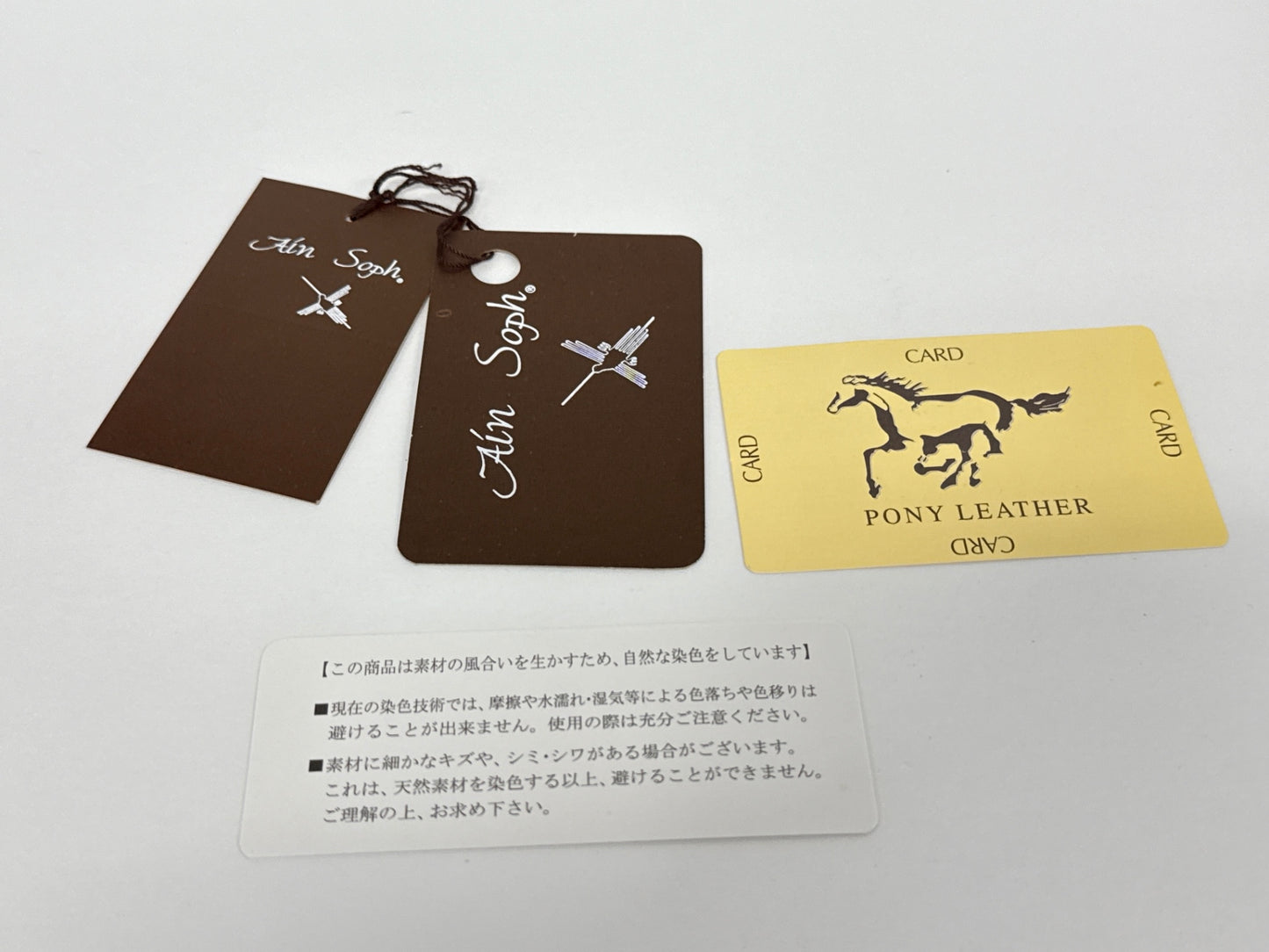 Ain Soph アインソフ ラウンドファスナー 長財布 DA941-HMS ブルーグリーン