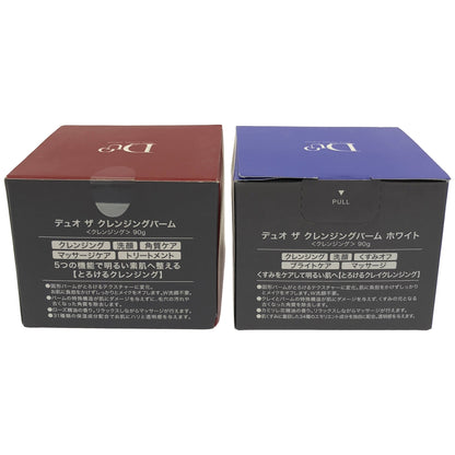 Z000 デュオ ザ クレンジングバーム 90g & ザ クレンジングバーム ホワイト 90g 2個セット