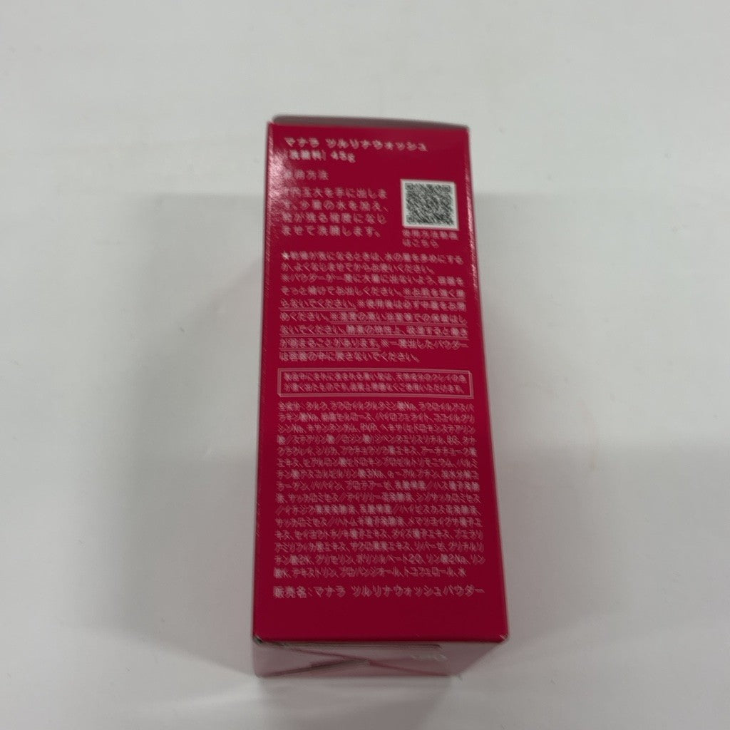 C75P MANARA マナラ ツルリナウォッシュ 45g