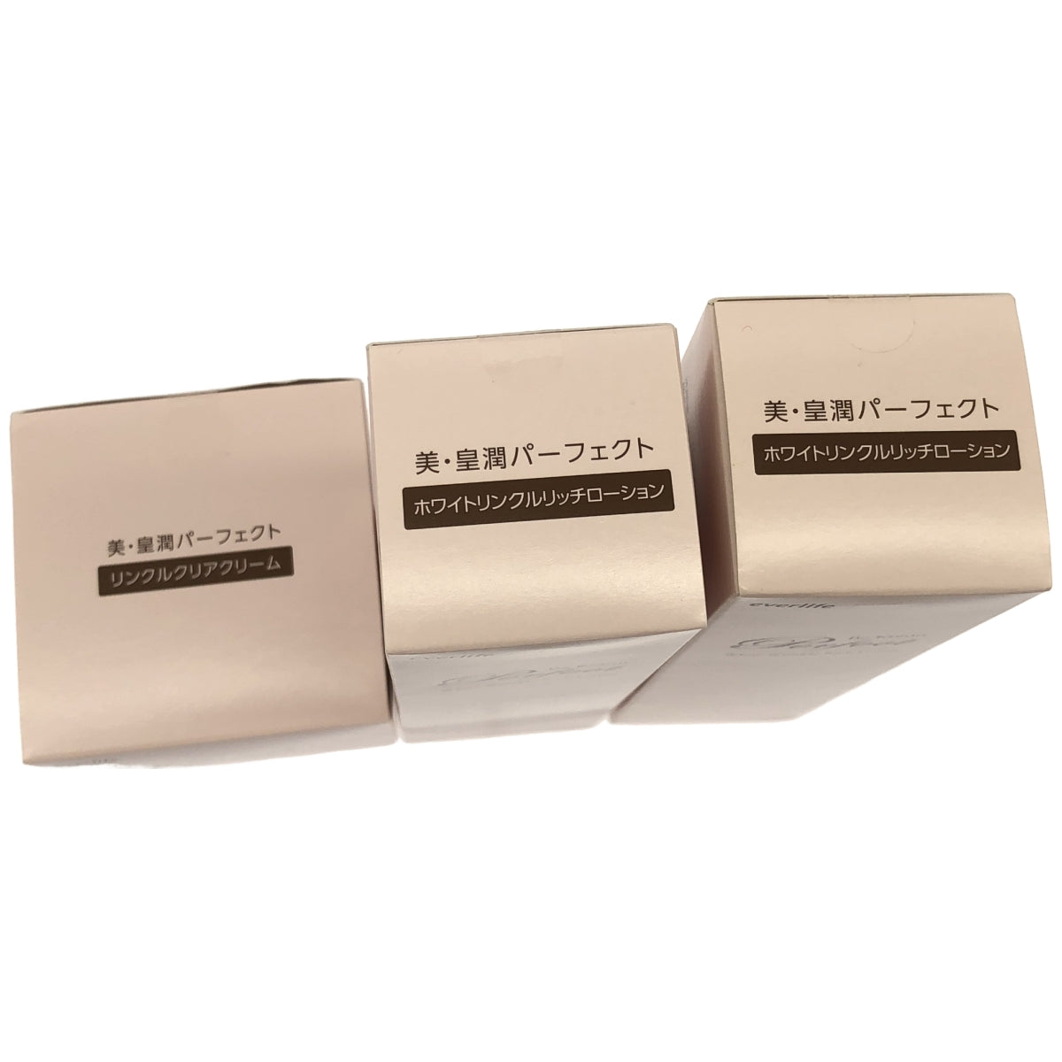 Z000 美・皇潤パーフェクト ホワイトリンクル リッチローション 120mL 2個 & リンクルクリアクリーム 50g 1個 3個セット
