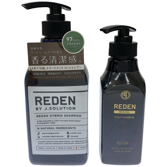 Z000 リデン ハイブリット・シャンプー 500mL & メディカル・スカルプシャンプー 320mL 2個セット