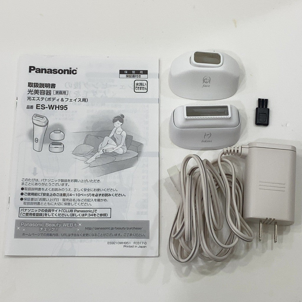 C9C2 D パナソニック 光美容器 光エステ ボディ&フェイス用 ピンク調 ES-WH95-P