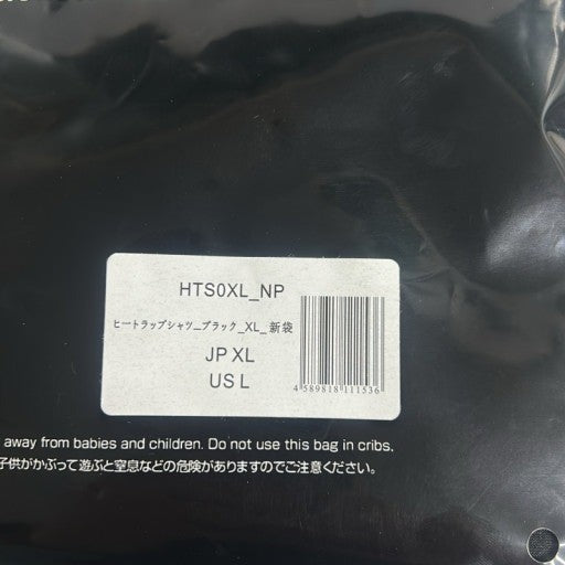 CJ38 HEATTRAP ヒートラップシャツ ブラック XLサイズ ダイエット 発汗効果
