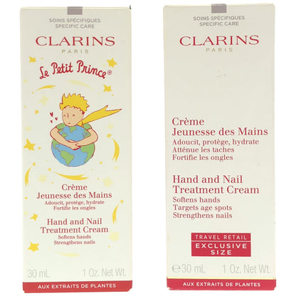 Z000 CLARINS ハンド/ネイル トリートメント クリーム 30mL 2個セット　ラスト1点！