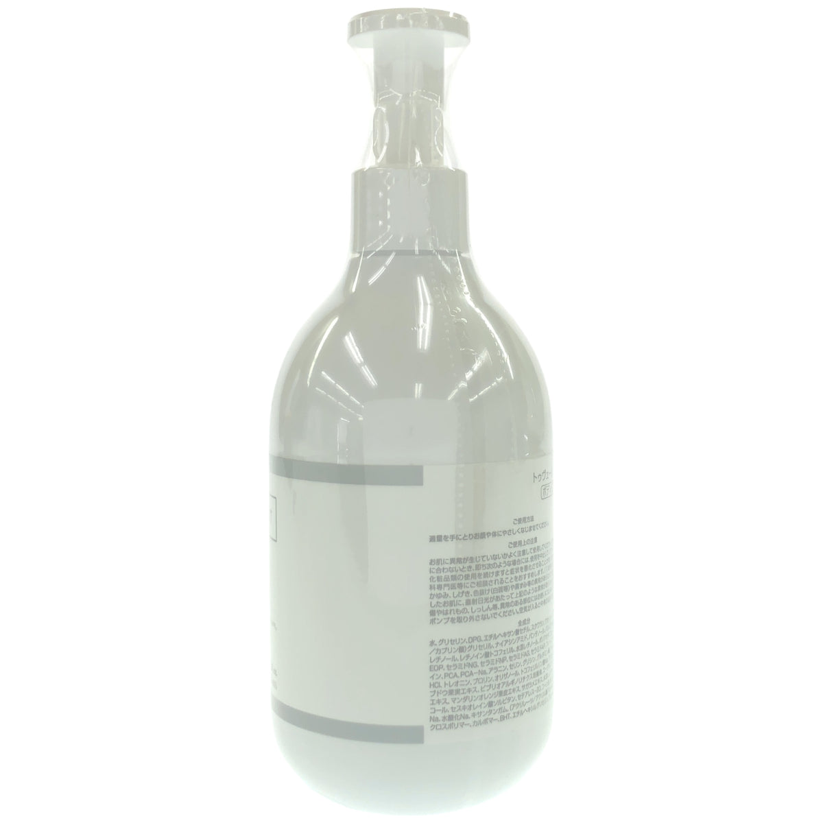 Z000 トゥーヴェール RT ボディミルク 300mL　ラスト1点！