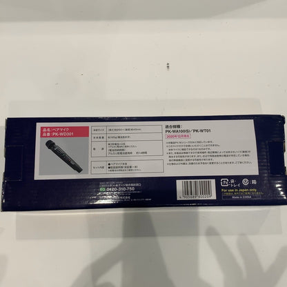 C9G1 D オン ステージ パーソナルカラオケ PK-WT01 １式