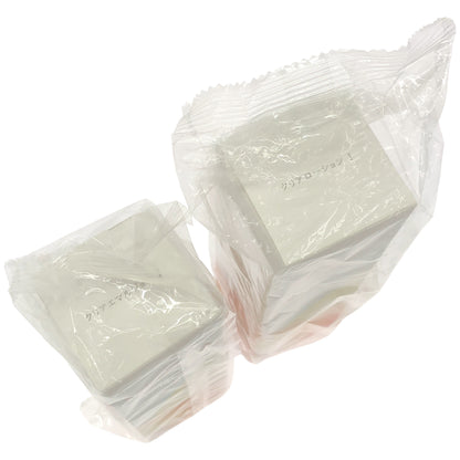 Z000 ベネフィーク クリアローション 1 170mL & クリアエマルジョン 1 130mL 計2本セット　ラスト1点！