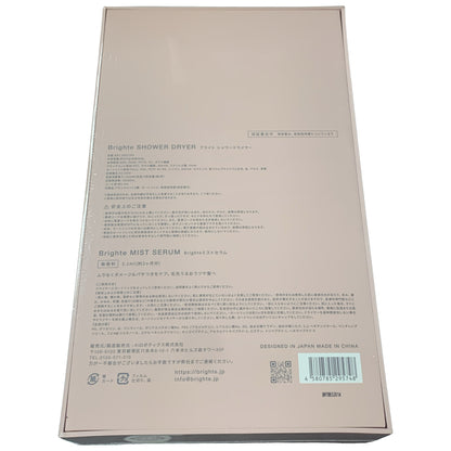 CW34 Brighte ブライト シャワードライヤー  BRT-SD173PK ピンク（ミストセラム3.1ml付）