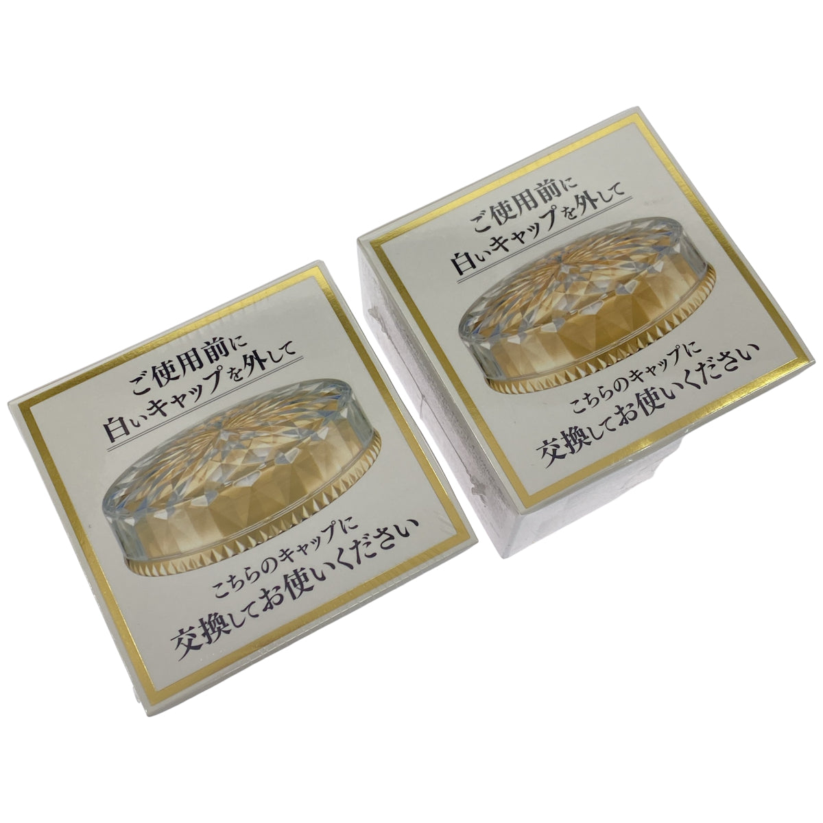 Z000 FTC ラメラゲル スーパーモイスチャー DX レフィル本体 58g 計2個セット　ラスト1点！