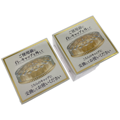 Z000 FTC ラメラゲル スーパーモイスチャー DX レフィル本体 58g 計2個セット　ラスト1点！