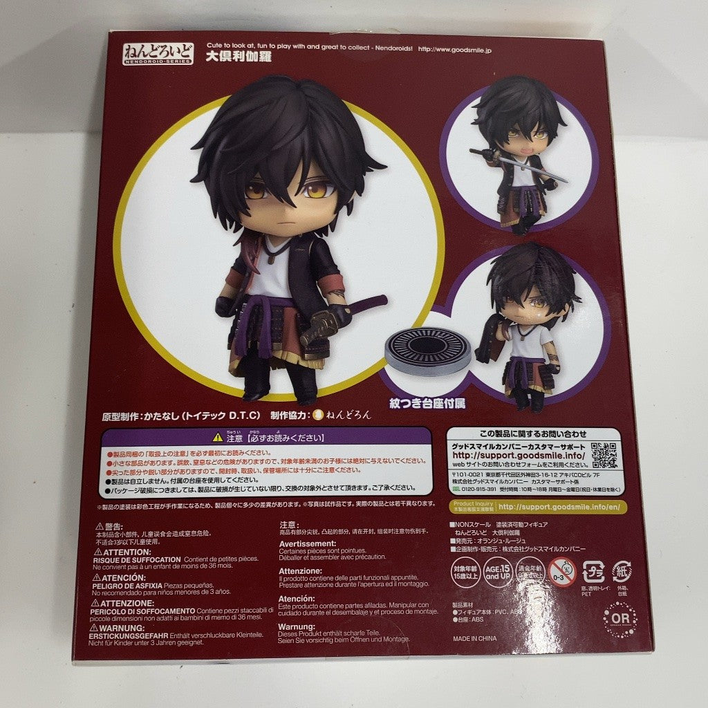 C90E D ねんどろいど 刀剣乱舞 大倶利伽羅 677