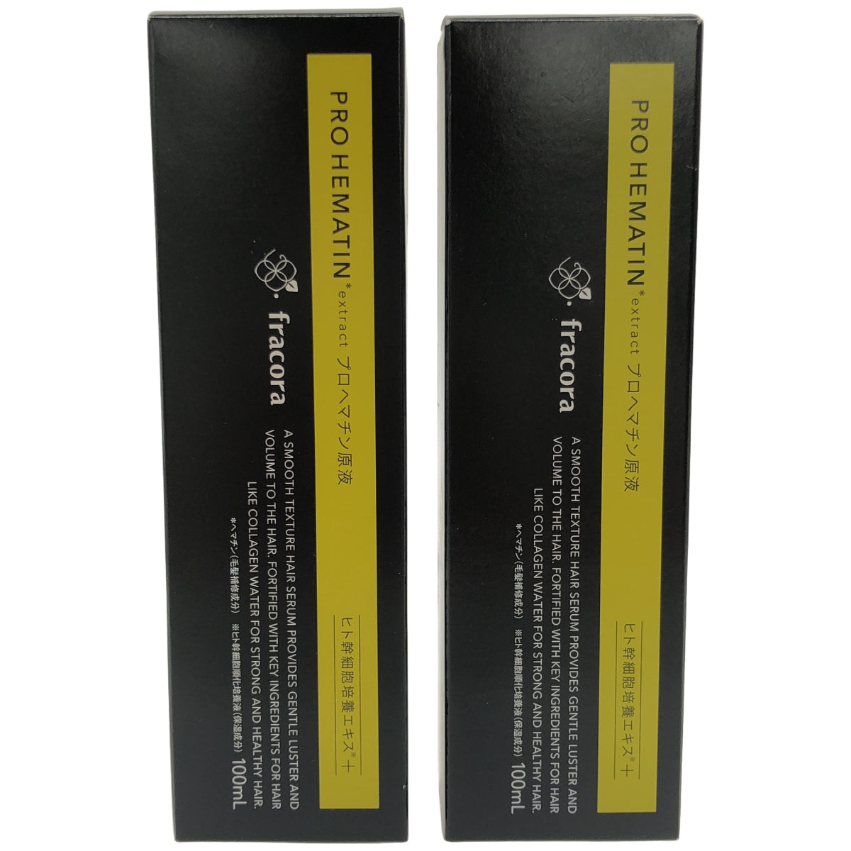 Z000 fracora フラコラヘア美容液 PHU 100mL 計2個セット　ラスト1点！