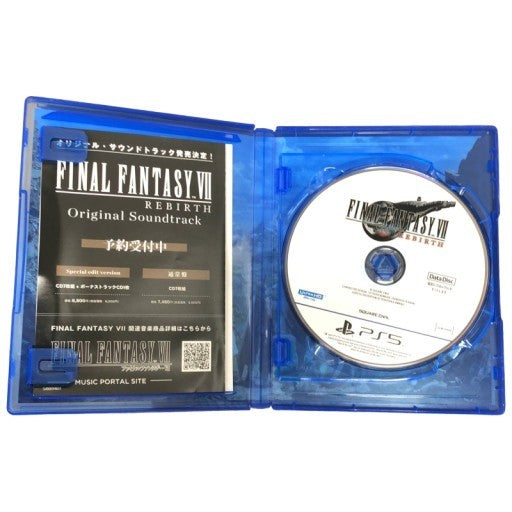 K ファイナルファンタジーVII リバース(FINAL FANTASY VII REBIRTH)-PS5ソフト【W】