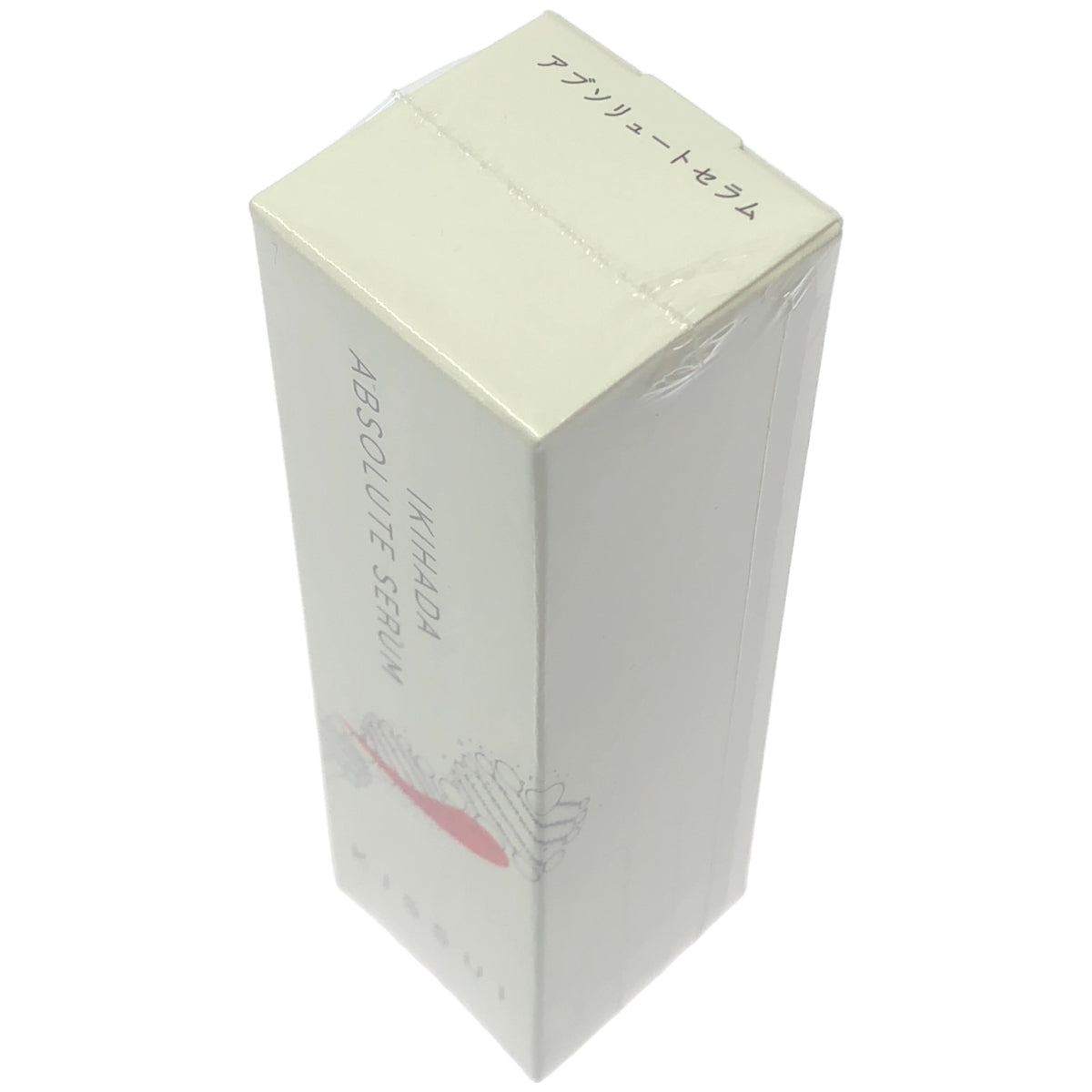 Z000 粋肌 アブソリュートセラム 50mL　ラスト1点！