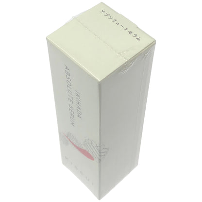 Z000 粋肌 アブソリュートセラム 50mL　ラスト1点！