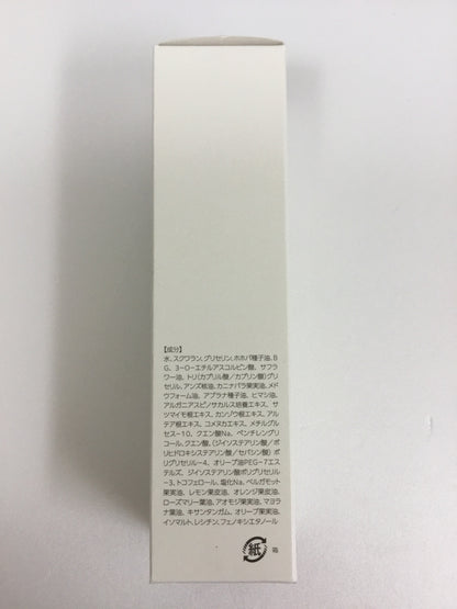 C153 lujo ルジョー　エンリッチ　エッセンス　二層式オイル美容液　45mL
