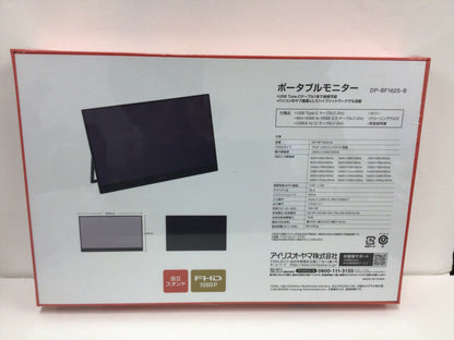 D アイリスオーヤマ(IRIS OHYAMA) モバイルモニター 15.6インチ FHD 1080p ポータブルモニター DP-BF162S-B