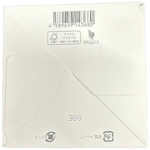 C213 デュオメン ザ ウォッシュバーム 90g 2個セット