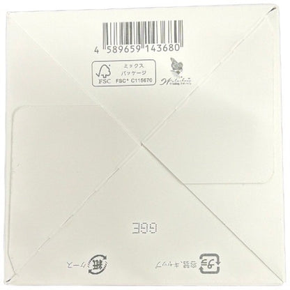 C213 デュオメン ザ ウォッシュバーム 90g 2個セット