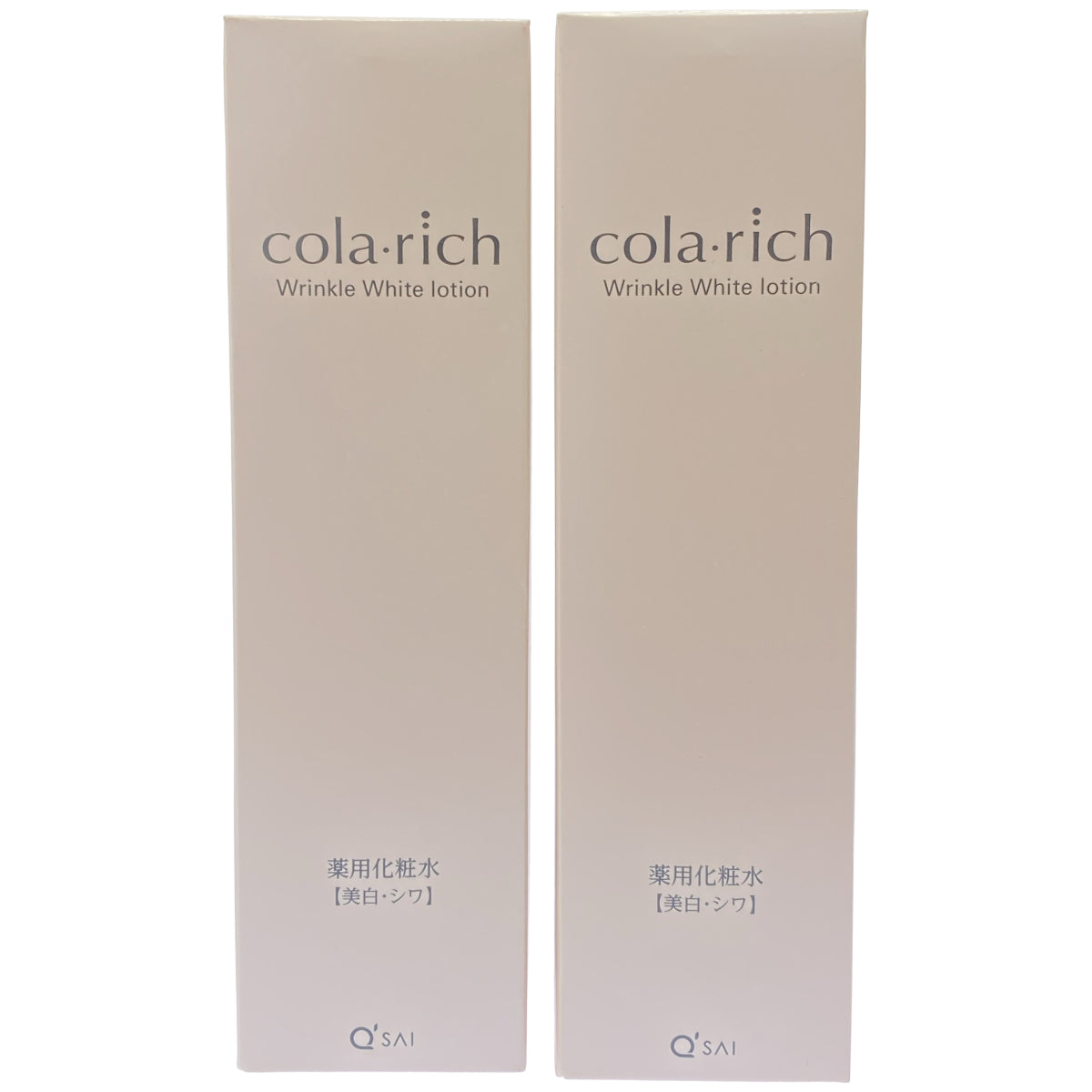 Z000 コラリッチ 薬用美学シワ改善化粧水 120mL 計2本セット　ラスト1点！