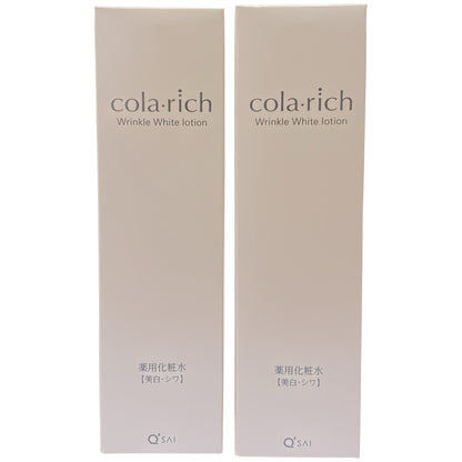 Z000 コラリッチ 薬用美学シワ改善化粧水 120mL 計2本セット　ラスト1点！