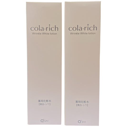 Z000 コラリッチ 薬用美学シワ改善化粧水 120mL 計2本セット　ラスト1点！