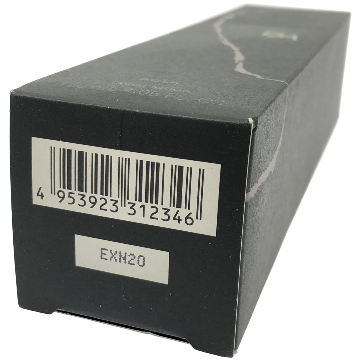 Z000 B.A　POLA ポーラ ローション 7 保湿化粧水 120ｍL　ラスト1点！