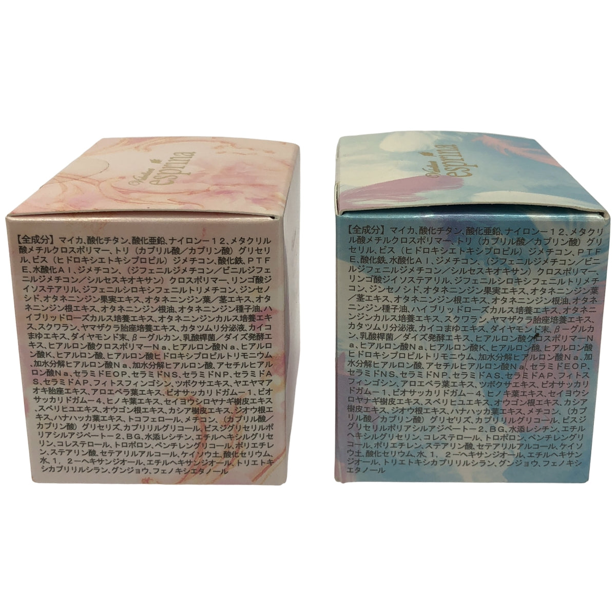 Z000 ヴィブリアン エスプリーナ RG2インナーリフトUVエアリーフィット美容液パウダー 10g & 他パウダー1個 合計2個セット