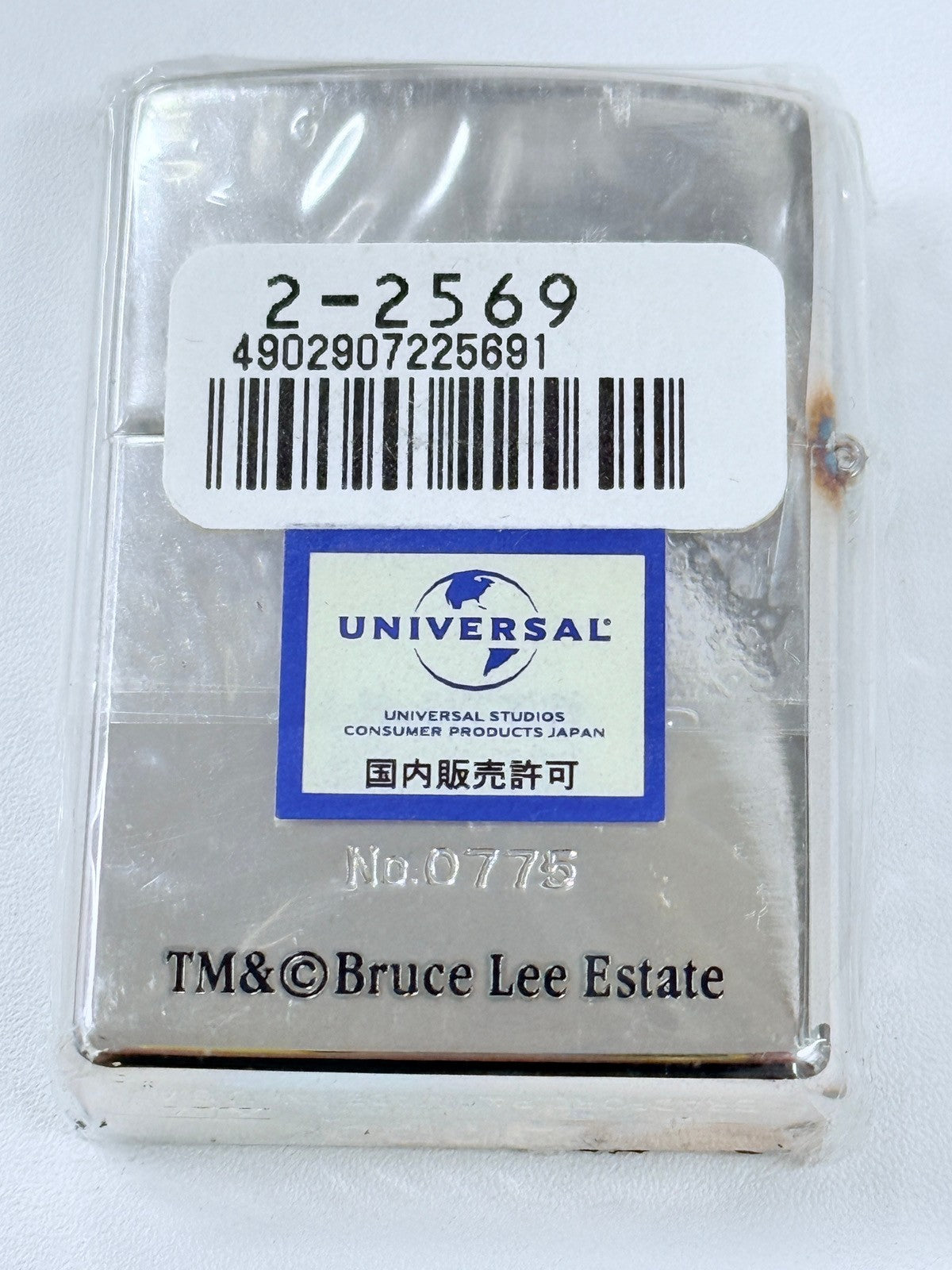 ZIPPO ジッポ BRUCE LEE ブルース・リー 25周年 ライター ヌンチャク付