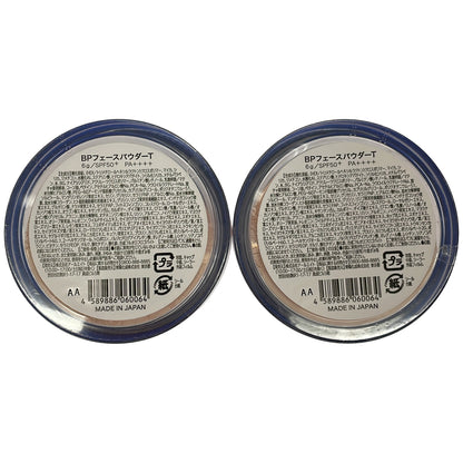 Z000 Beauty protector フェイスパウダーT 17g & 6g 2個 計3個セット　ラスト1点！