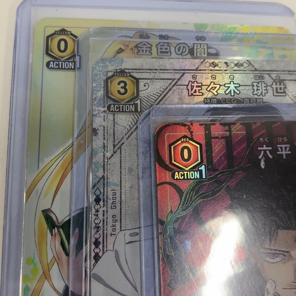 CTA1 K UNION ARENA カグラバチ 東京喰種:re 付録カード 六平千紘×佐々木琲世×金色の闇 ユニオンアリーナ プロモ 3枚セット