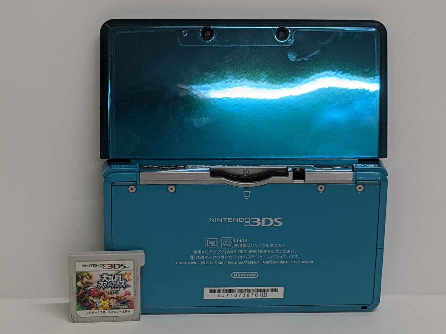 任天堂 NINTENDO 3DS ニンテンドー3DS アクアブルー 本体（CTR-S-BAAA）スマブラソフト付き 【ジャンク】