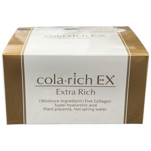 C12A コラリッチ スーパーオールインワン 美容ジェルクリーム エクストラリッチEX 55g