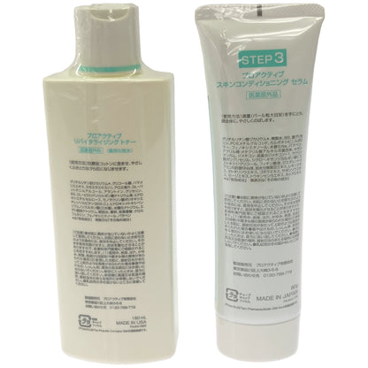 Z000 プロアクティブ リバイタライジング トナー 180mL & スキンコンディショニング セラム 90g 2本セット　ラスト1点！