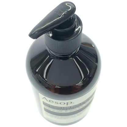 Z000 Aesop　イソップ AESOP ゼラニウムボディクレンザー 500ml　ラスト1点！