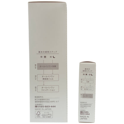 Z000 パーフェクトワン バブルクリームウォッシュ 210mL などセット　ラスト1点！